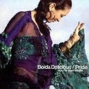 Bold & Delicious/Pride [CD]