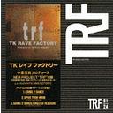 TK RAVE FACTORY [CD]