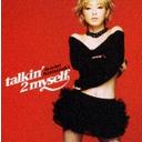 talkin’ 2 myself [CD]