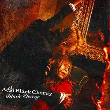 Black Cherry / Acid Black Cherry