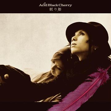 Nemuri Hime / Acid Black Cherry