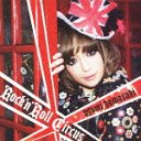 Rock’n’Roll Circus [CD]