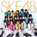 Lamune no Nomikata / SKE48 (team KII)