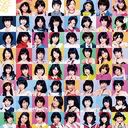 Title is to be announced (1st Album) / SKE48