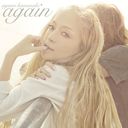 again(DVD付) [CD+DVD]
