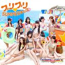 Puripuri♥SUMMER KISS (Type B) [CD+DVD]