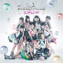 C.P.U !? [CD+DVD]