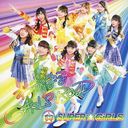 Wagamama GiRLS ROAD [CD+Bluray]