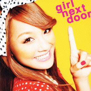 Dada Para!! / girl next door (Edition A)