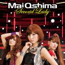 Second Lady (Jacket A) [CD+DVD]