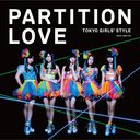 Partition Love (Type B) [CD+DVD]