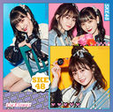 Kokoro ni Flower (Ltd. Edition) (Type B) [CD+DVD]