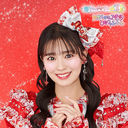 Sekai de Ichiban Idol / Himitsu no Fufufu [Limited Edition / Hitoka Sakai ver.] [Cardboard Sleeve (mini LP)]