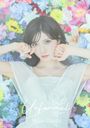 Unformel [CD+Photobook]