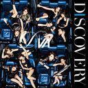 Discovery (Type B) [CD+DVD]