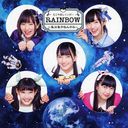 RAINBOW - Watashi wa Watashi Yanenkara - / Tacoyaki Rainbow