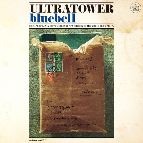 bluebell / Ultratower