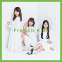 French Kiss / French Kiss