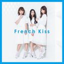 French Kiss / French Kiss