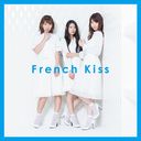 French Kiss (Regular Edition) (Type C) [CD+DVD]