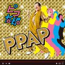 PPAP / Piko Taro