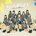 Beautiful X [CD]