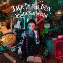 Jack in The Box / Shuta Sueyoshi
