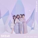 Stand by you (Type C) [CD+DVD]