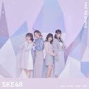 Stand by you (Type D) [CD+DVD]