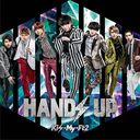 HANDS UP(初回盤B) [CD+DVD]