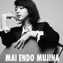 MUJINA (Type A) [CD+DVD]