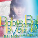Baby Love (Type B) [CD+Photobook]