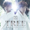Tree / Dong Bang Shin Ki (Tohoshinki)