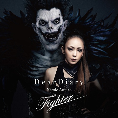 Dear Diary / Fighter / Namie Amuro