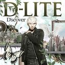 D'scover / D-LITE (from BIGBANG)