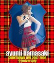 ayumi hamasaki Countdown Live 2007-2008 Anniversary [Blu-ray]/ Ayumi Hamasaki