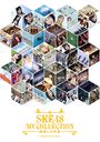 SKE48 MV Collection -Hakooshi no Nakami- / SKE48