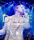 D-LITE D'scover Tour 2013 in Japan -DLive- / D-LITE (from BIGBANG)