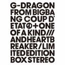 Coup d'etat [+ One Of A Kind & Heartbreaker] / G-DRAGON (from BIGBANG)