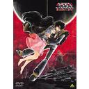 The Super Dimension Fortress Macross: Do You Remember Love? / Animation