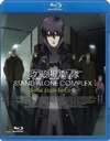 Ghost In The Shell Stand Alone Complex Solid State Society (English Subtitles) / Animation