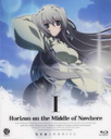 Kyokaisen Jo no Horizon (Horizon on the Middle of Nowhere) (English Subtitles) / Animation