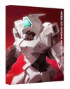Mobile Suits Gundam AGE / Animation