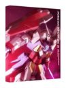 Mobile Suit Gundam AGE (English Subtitles) / Animation