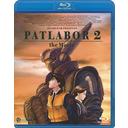 Patlabor 2 The Movie (English Subtitles) / Animation
