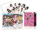 AKB1/149 Renai Sosenkyo (Love General Election) First Press Limited Deluxe Box / Game