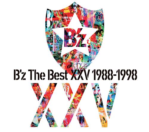 B'z The Best XXV 1988-1998 / B'z