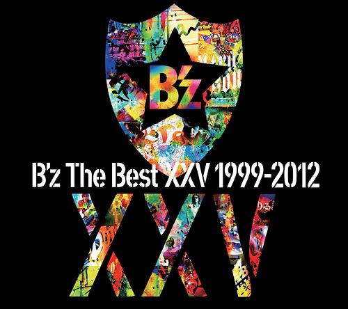 B'z The Best XXV 1999-2012 / B'z