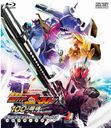 Kamen Rider Ghost the Movie: The 100 Eyecons and Ghost's Fateful Moment / Sci-Fi Live Action