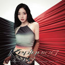 Kep1going (YESEO ver.) (Limited Edition)